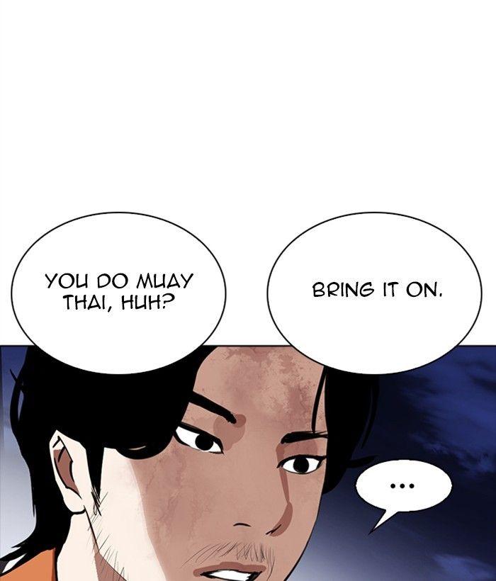 Lookism - episode 270 - 26