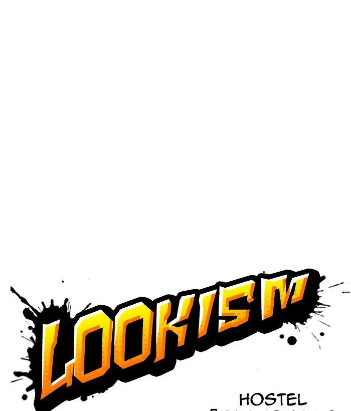 Lookism - episode 270 - 50