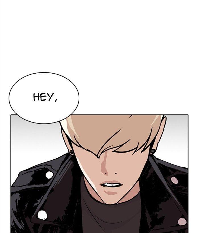 Lookism - episode 270 - 90