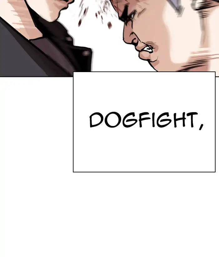 Lookism - episode 271 - 36