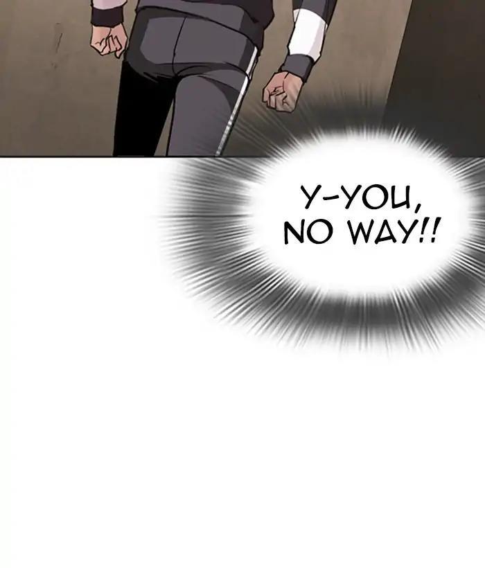 Lookism - episode 271 - 107