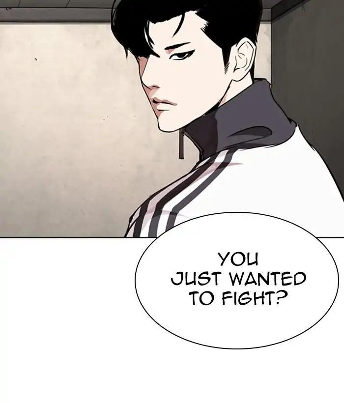 Lookism - episode 271 - 117