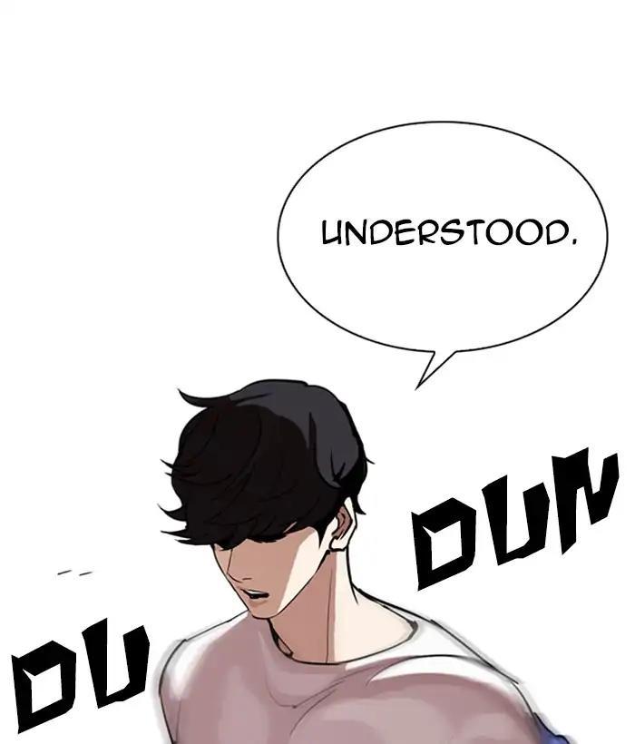 Lookism - episode 271 - 128