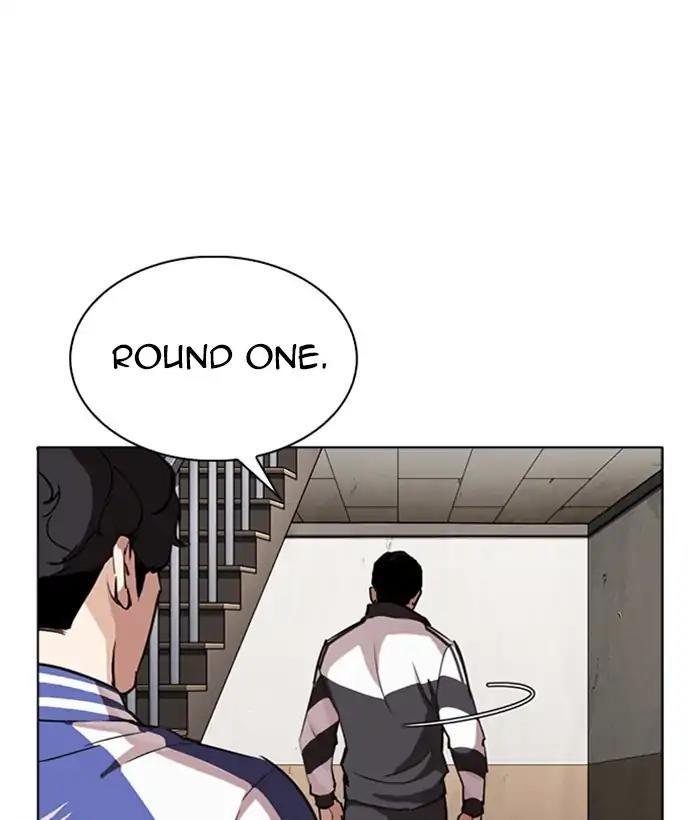 Lookism - episode 271 - 104