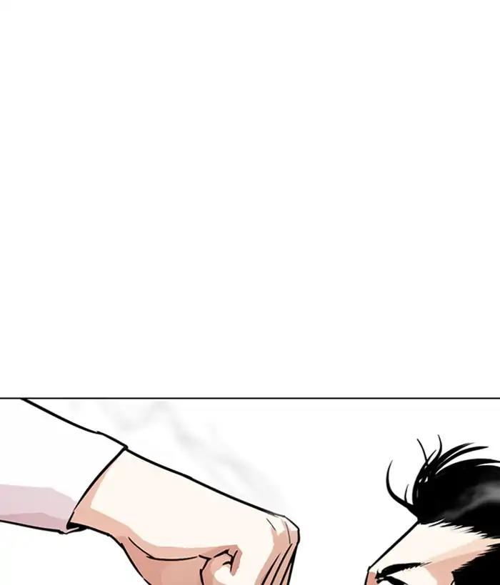 Lookism - episode 271 - 162