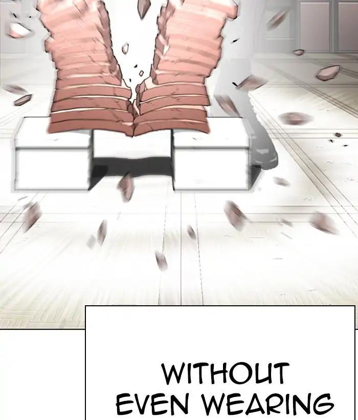 Lookism - episode 271 - 147