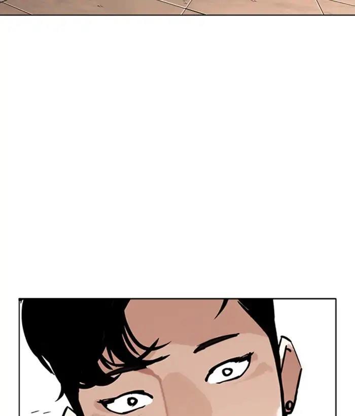 Lookism - episode 271 - 132