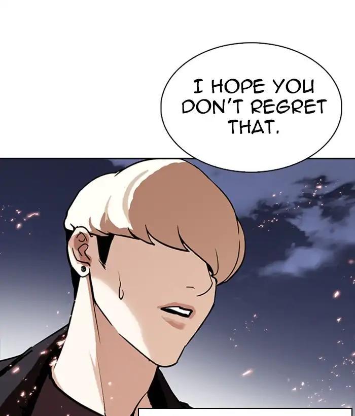 Lookism - episode 271 - 27