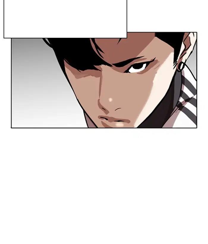 Lookism - episode 271 - 80