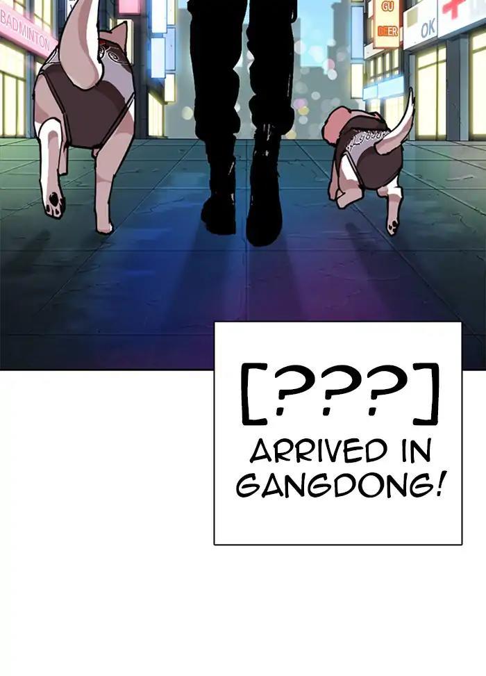 Lookism - episode 271 - 213