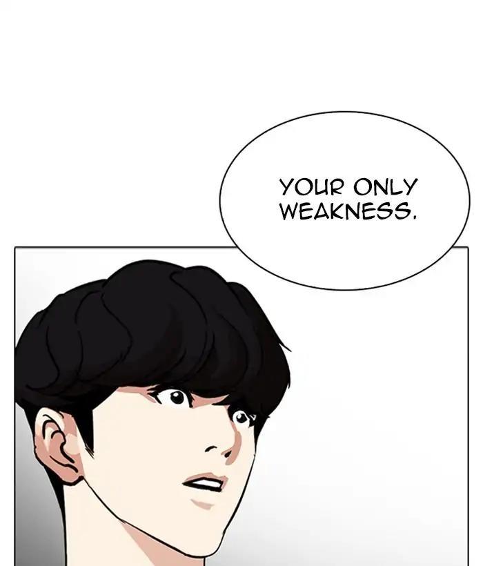 Lookism - episode 272 - 115