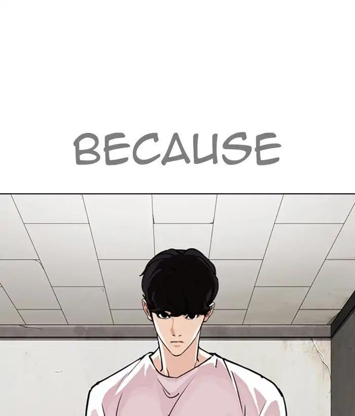 Lookism - episode 272 - 78