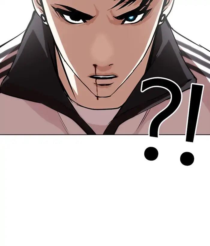 Lookism - episode 272 - 114