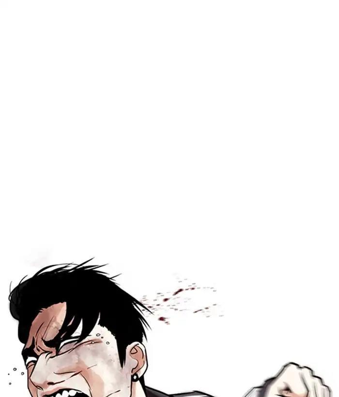 Lookism - episode 272 - 87