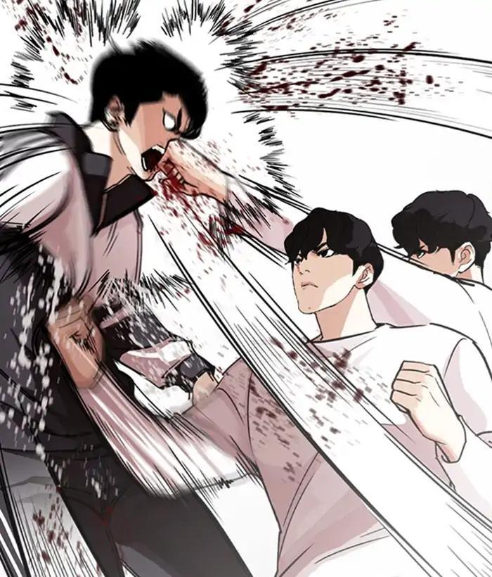 Lookism - episode 272 - 105