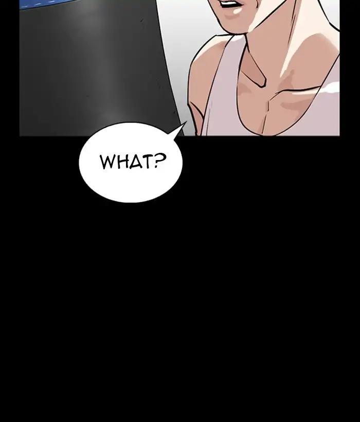 Lookism - episode 272 - 30