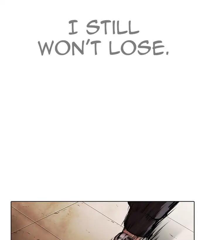 Lookism - episode 272 - 51