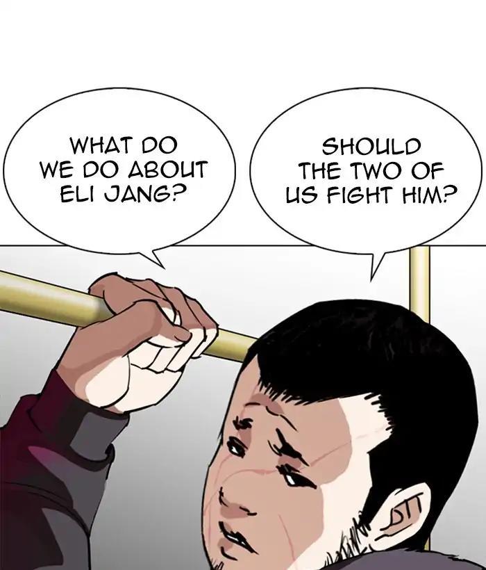 Lookism - episode 272 - 7