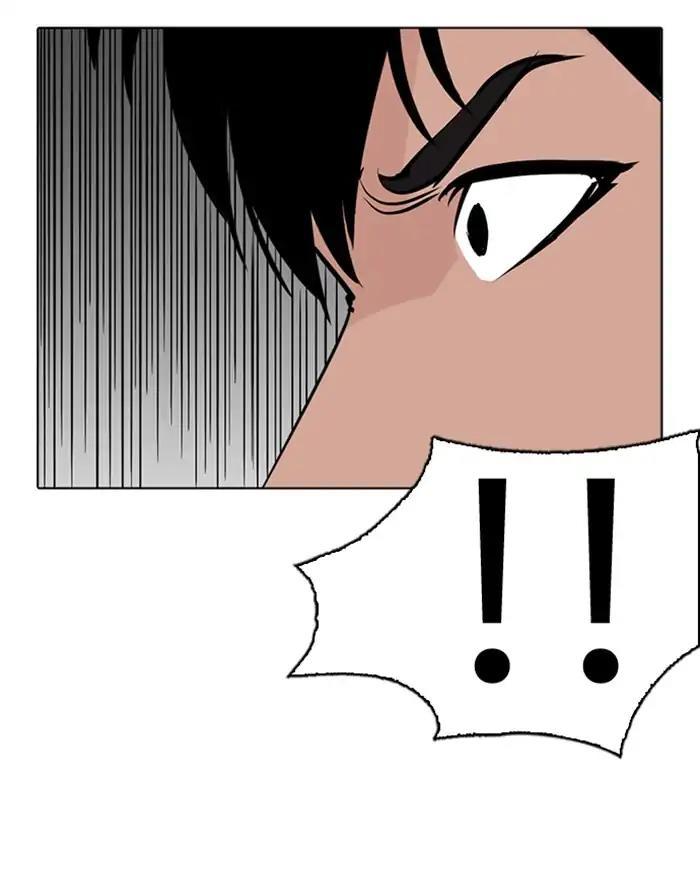 Lookism - episode 273 - 123