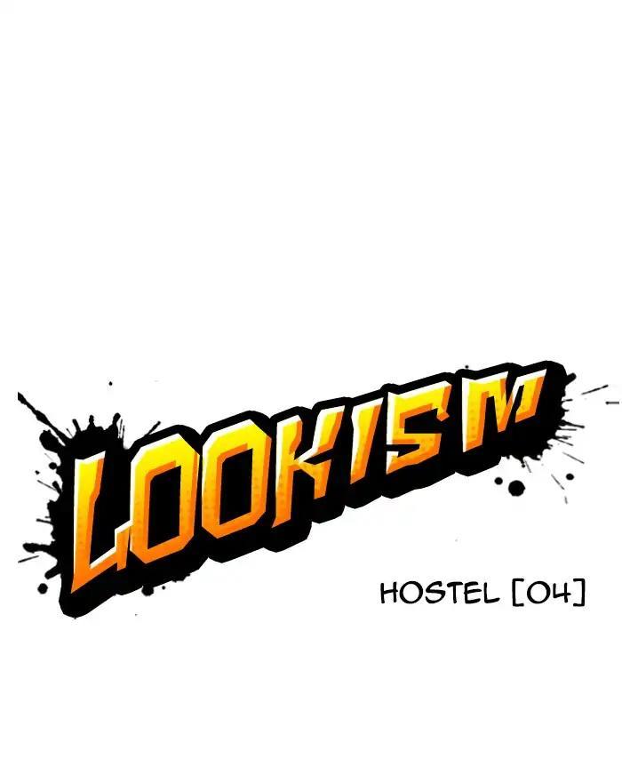 Lookism - episode 273 - 25