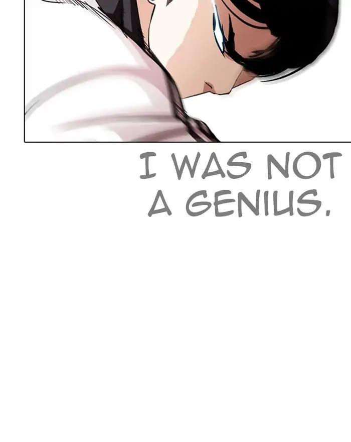 Lookism - episode 273 - 4