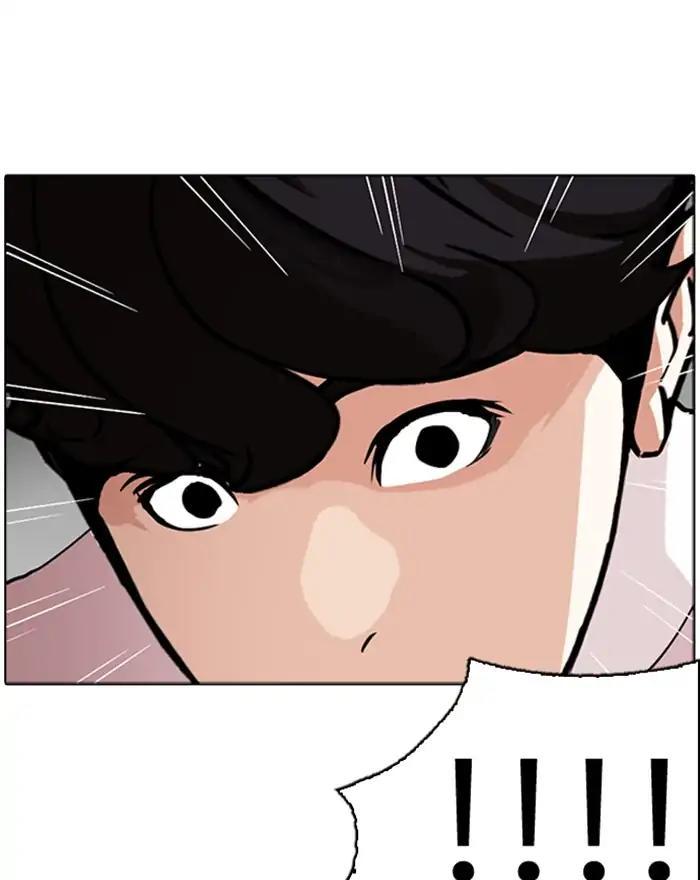 Lookism - episode 273 - 127