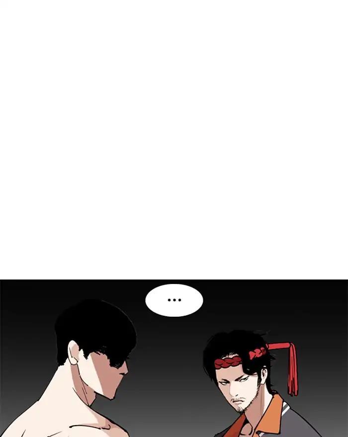 Lookism - episode 273 - 46