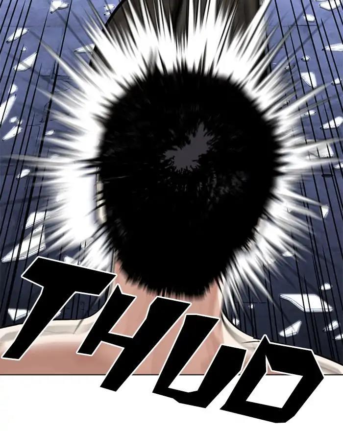 Lookism - episode 273 - 53