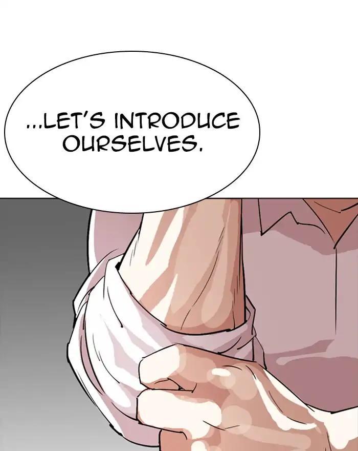 Lookism - episode 273 - 159