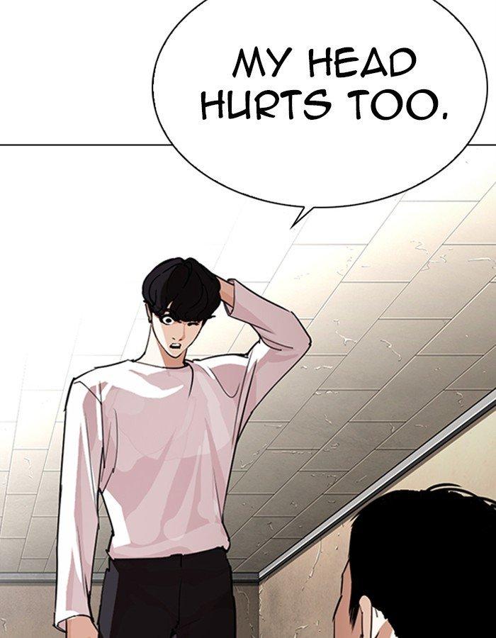 Lookism - episode 274 - 125