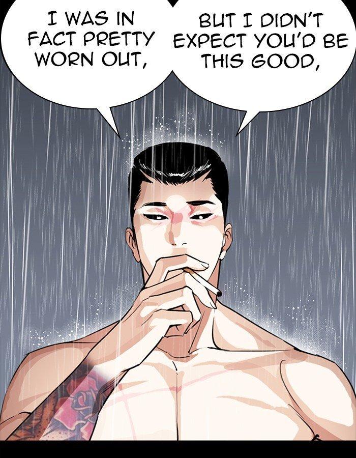 Lookism - episode 274 - 34