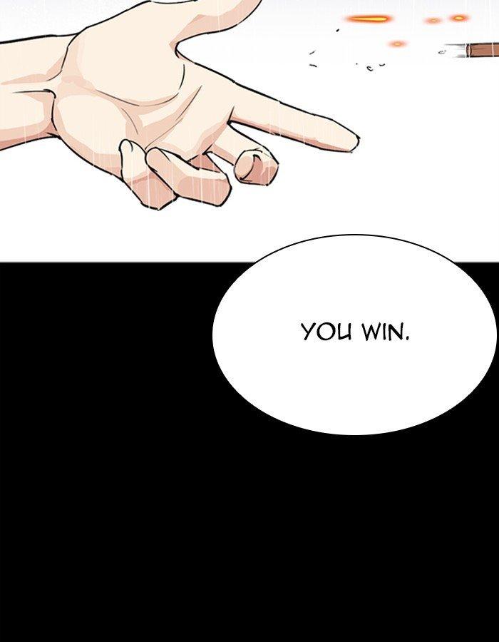 Lookism - episode 274 - 44