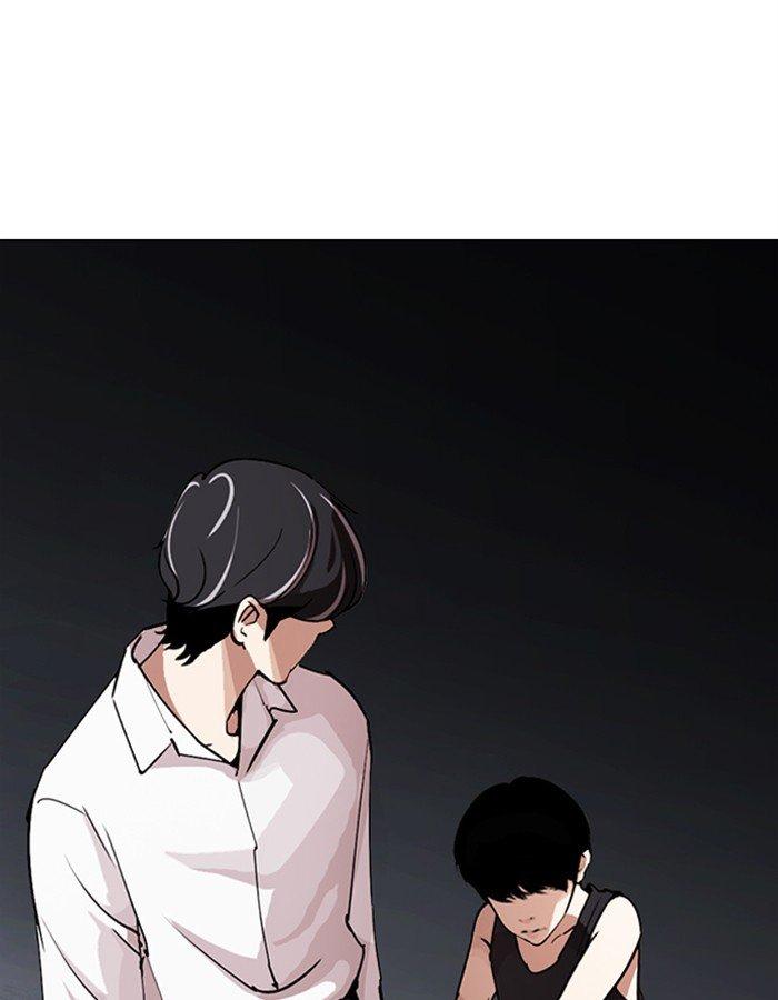 Lookism - episode 274 - 187