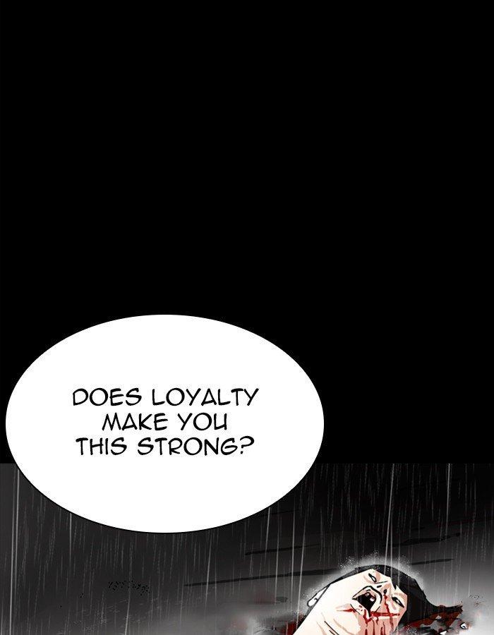 Lookism - episode 274 - 38