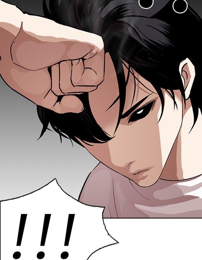 Lookism - episode 274 - 70