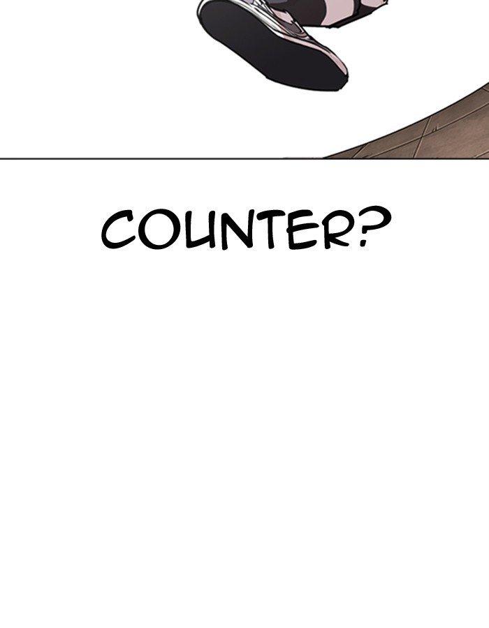 Lookism - episode 274 - 24