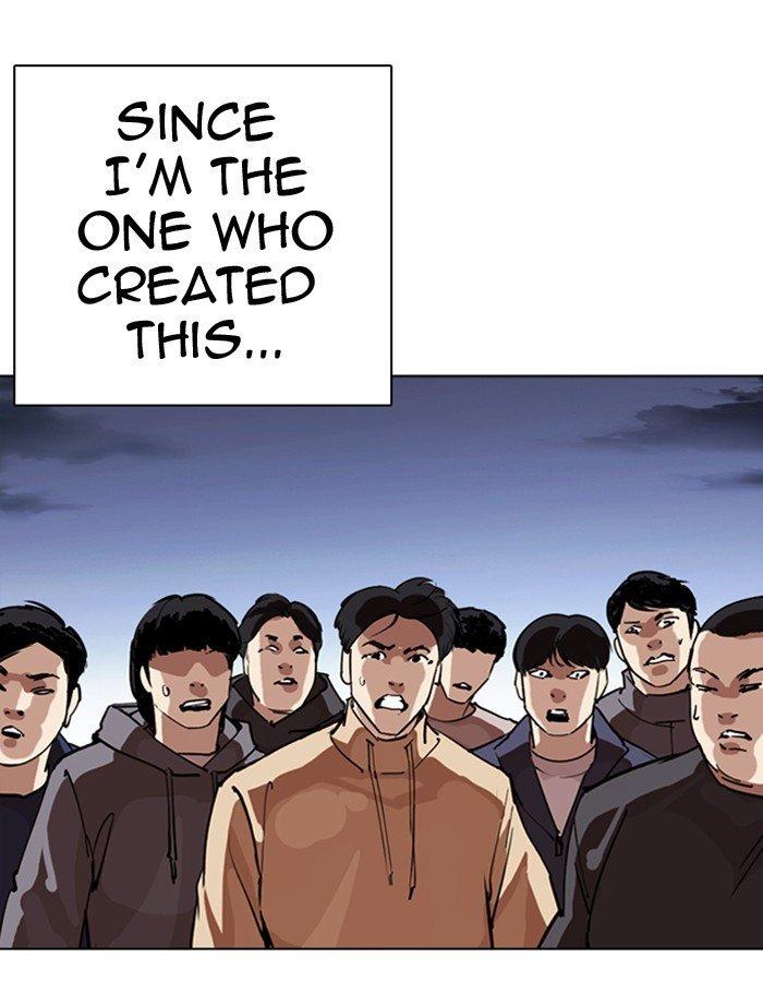 Lookism - episode 276 - 32