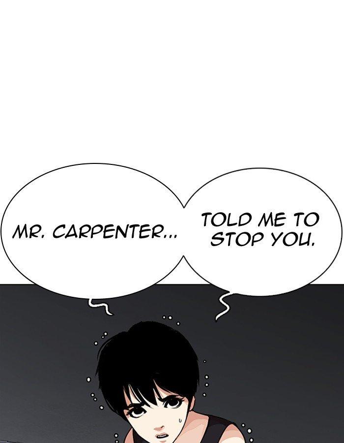 Lookism - episode 276 - 6