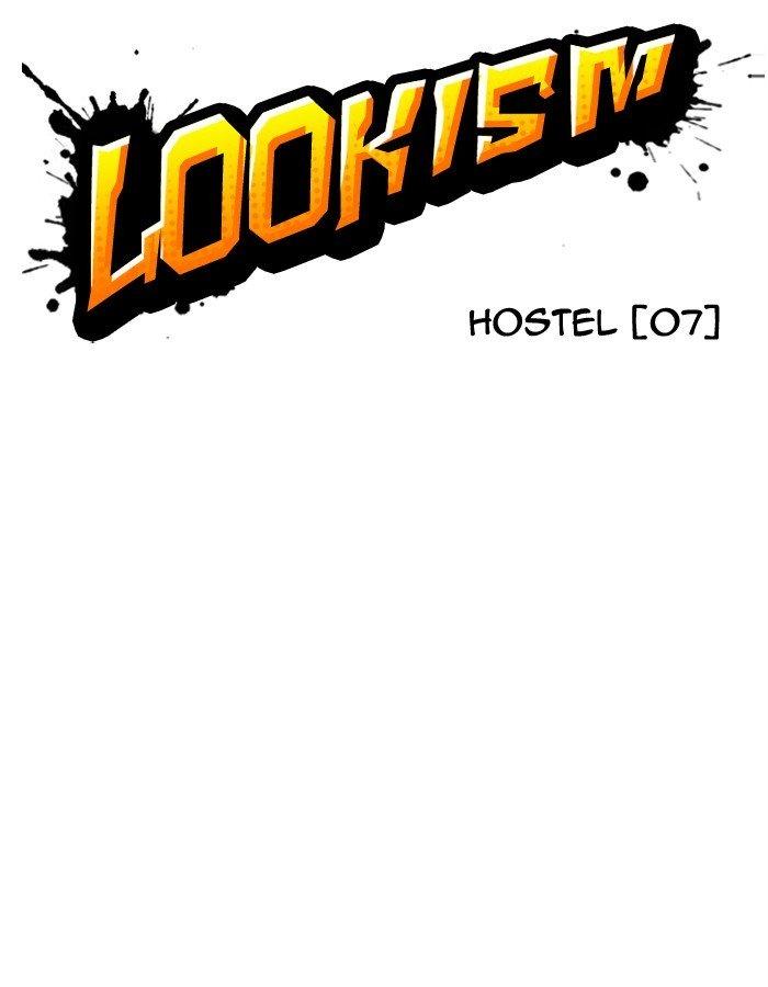 Lookism - episode 276 - 50