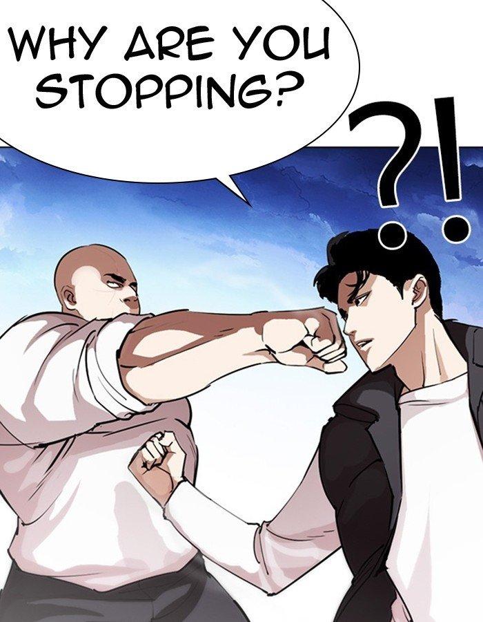 Lookism - episode 276 - 69