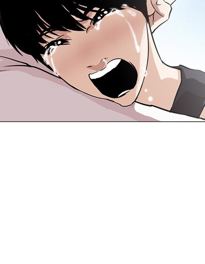 Lookism - episode 276 - 16