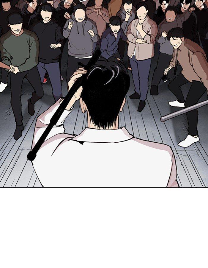 Lookism - episode 276 - 46