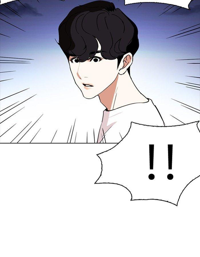 Lookism - episode 276 - 139