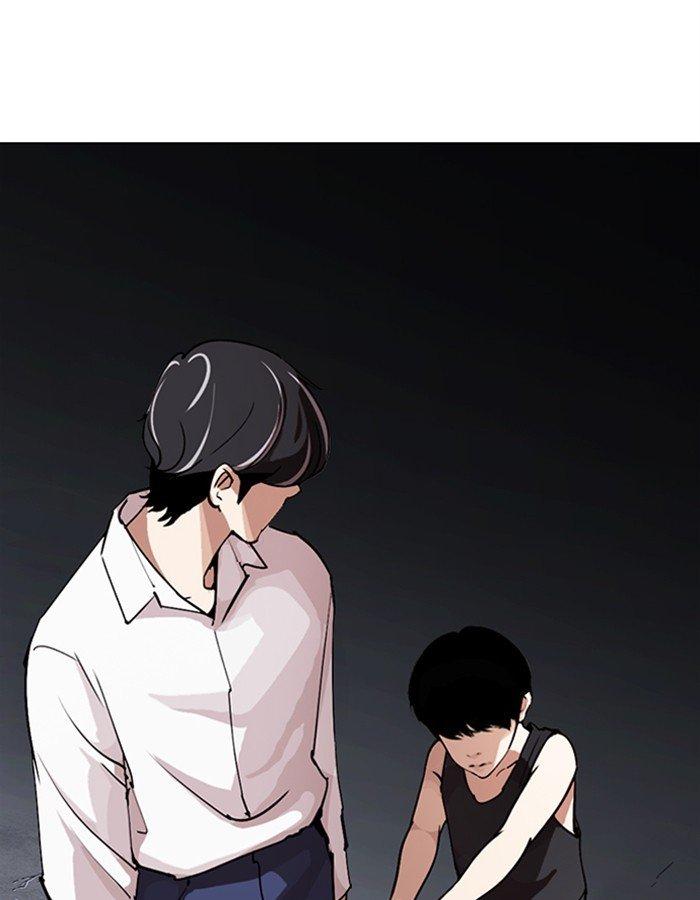 Lookism - episode 276 - 2