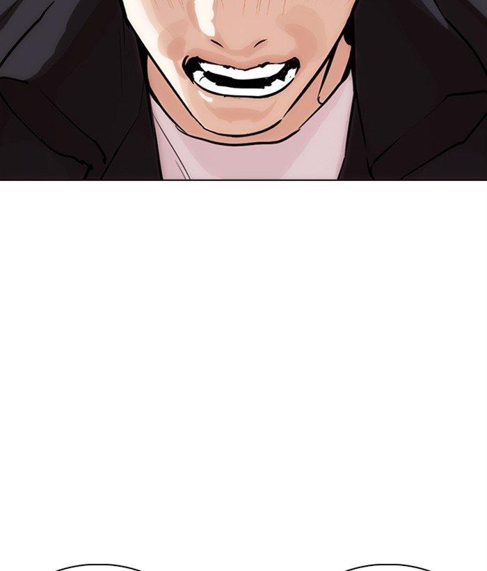 Lookism - episode 277 - 29