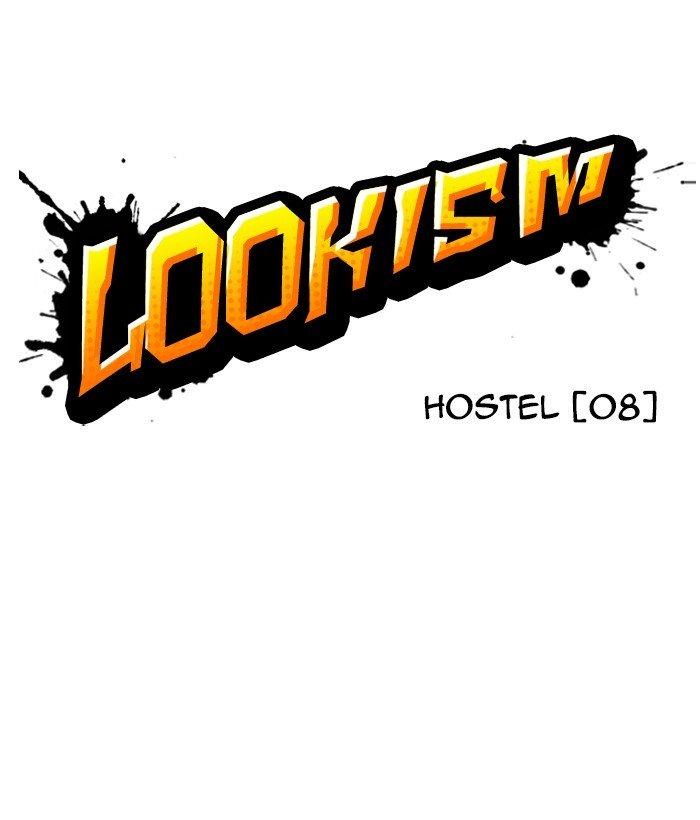 Lookism - episode 277 - 42