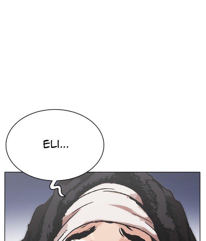 Lookism - episode 277 - 165