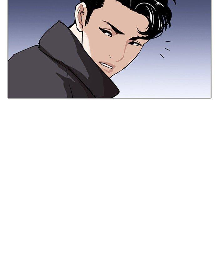 Lookism - episode 277 - 160