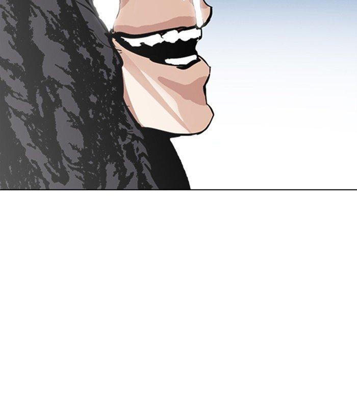 Lookism - episode 277 - 186