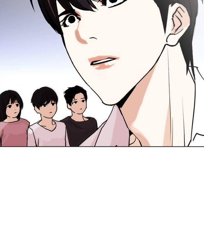 Lookism - episode 278 - 143